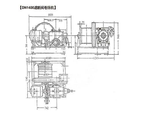 山東DN1400遮斷閥卷?yè)P(yáng)機(jī)